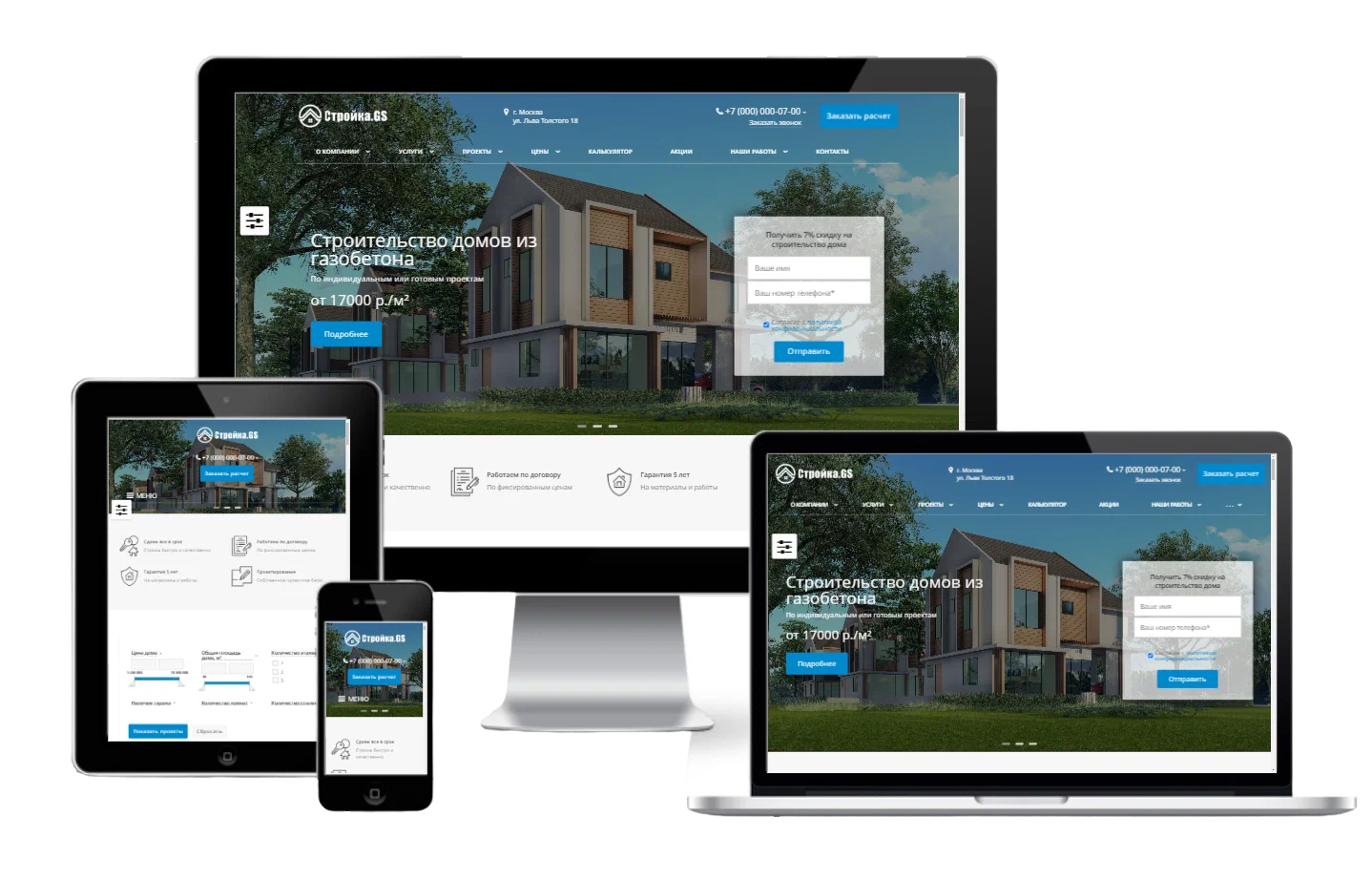 Real Estate Website UI Design