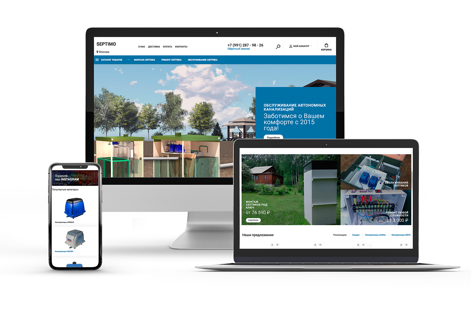 Realtor IDX Website Team Members